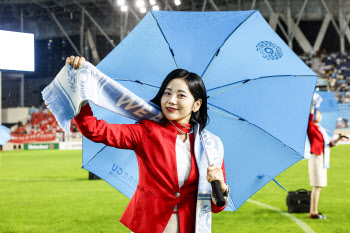 티웨이항공, 대구FC 홈경기서 2024 브랜드데이 개최