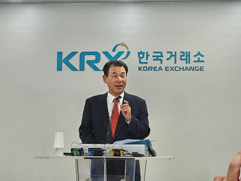 KB금융 빠지고 삼전·하이닉스 편입되고 …베일 벗은 '밸류업 지수'(종합)