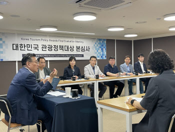 수원·전주·포항·정선 등 대한민국 관광정책대상 수상