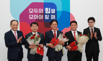 금정·강화 `수성` 나선 與…만만치 않은 野와 대결