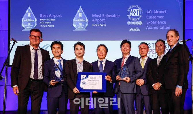 [포토]인천국제공항, 3년 연속 '5성급' 공항