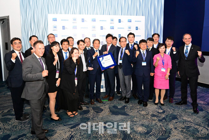 [포토]인천국제공항, 전 세계 공항 최초 고객경험 인증 5단계 인증 수상