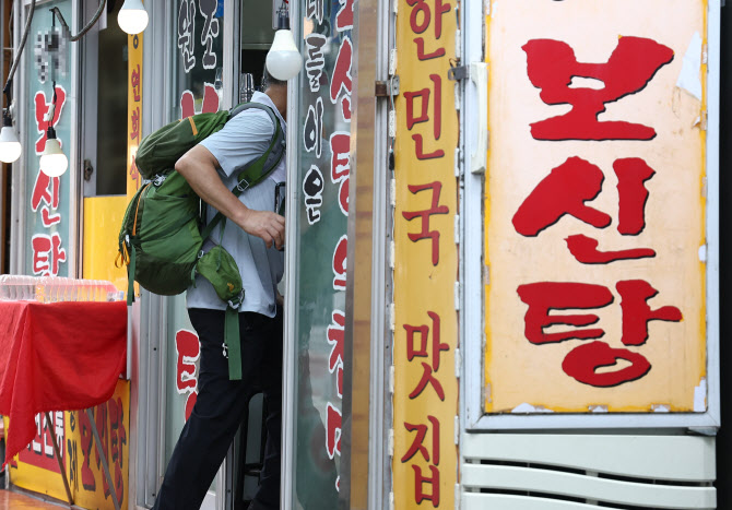 개 농장주에 보상금 마리당 최대 60만원…폐업 시기별로 차등 지급