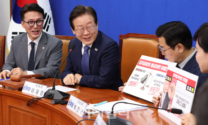 [포토]김건희 여사 구약 암기, '웃음 터진 민주당 지도부'