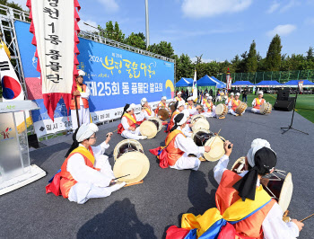 인천 부평풍물대축제 개막…3일간 공연·체험행사 풍성