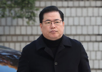 '증거인멸' 유동규 사실혼 배우자 항소심도 '징역형 집유'