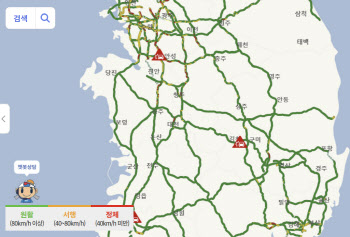 국군의날 징검다리 연휴 교통량↑…서울→부산 6시간50분
