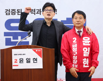 한동훈 “野김민석, 산은 부산 이전 반대…국민의힘이 이전할 것”