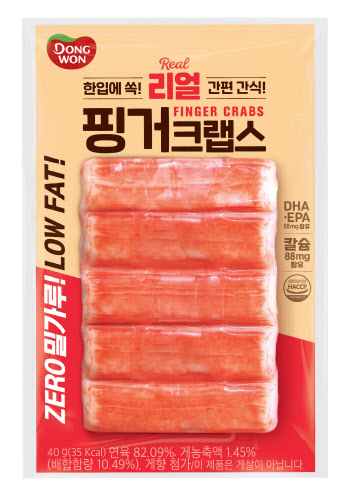 “한 입에 쏙” 동원F&B, 간식 맛살 ‘리얼 핑거 크랩스’ 출시