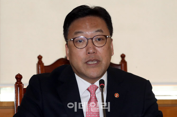 [포토]김병환 "금융지주, 가계부채 관리수단 적기에 과감히 시행해야"