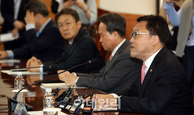 [포토]김병환, "금융지주서 책임감 갖고 가계부채 관리 목표 수립"