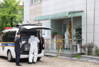 '봉화 경로당 농약사건' 범인은 마지막 음독 사망자…'공소권 없음' 종결