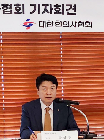 “한의사 2년 추가 교육 지역 공공 필수 의료 투입 가능”