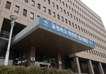 韓정부에 ISDS 청구 완패한 中투자자, 판정 취소 절차 돌입