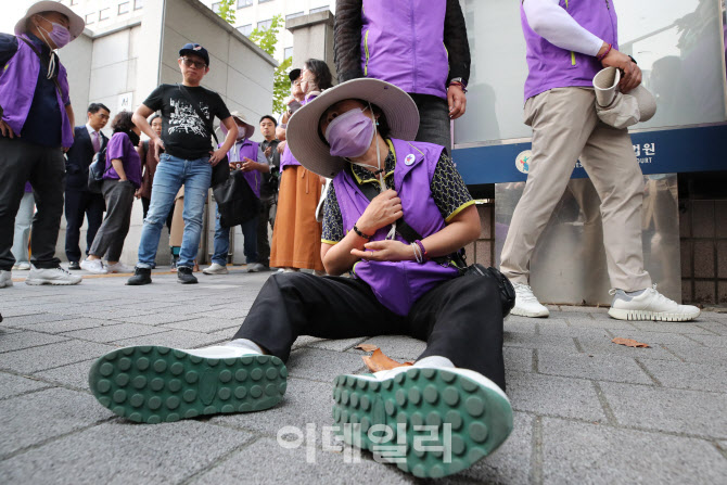 [포토]박희영 '무죄' 오열하는 이태원 유가족