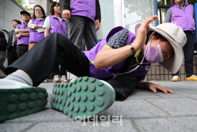 [포토]박희영 '무죄' 이태원참사 유가족 '오열'