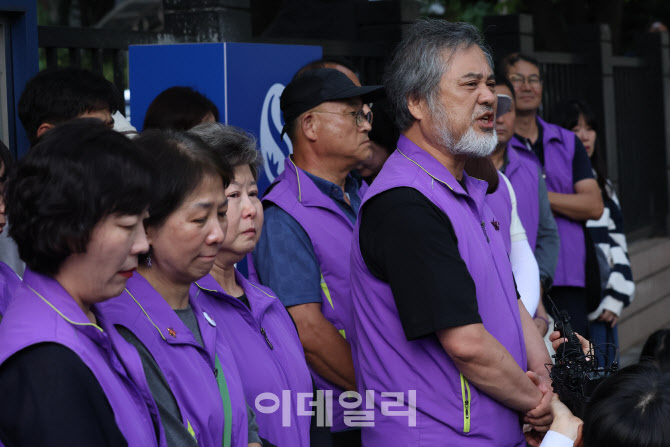 [포토]발언하는 이정민 이태원참사 유가족협의회 운영위원장