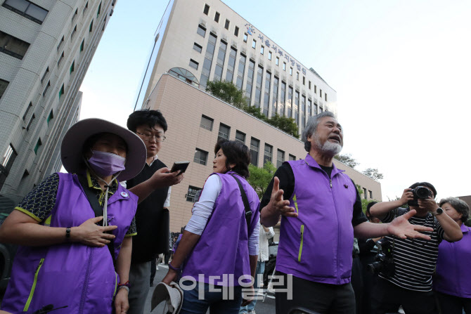 [포토]이정민 이태원참사 유가족협의회 위원장 오열