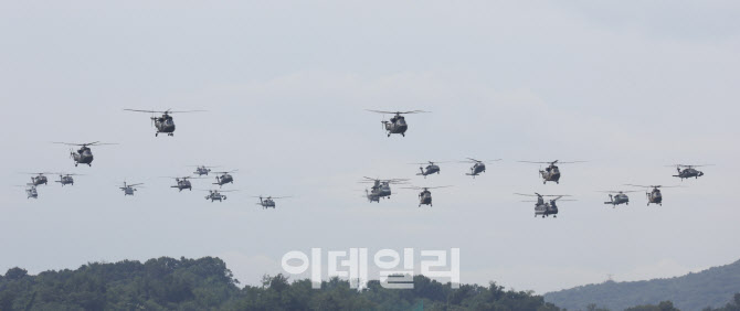 [포토]국군 헬기들의 비행