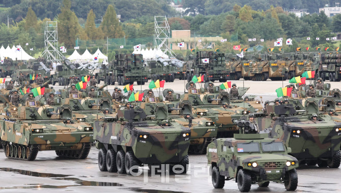 [포토]건군 76주년 국군의 날 기념식 개최