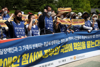 “사회적 타살”…발달장애 딸 살해한 ‘암 투병’ 친모, 2심도 중형 