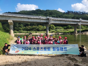 스포츠토토, 도박문제 인식주간에 전개한 각종 도박중독 예방 활동 성료