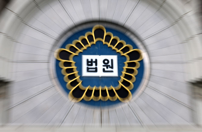 "공동보유관계 아냐" 法, 영풍 주장 기각…고려아연 자사주 매입 가능(종합)