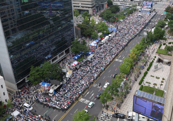 자유통일당, 개천절 맞아 서울 도심서 집회…“탄핵 저지”