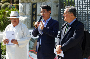 "법 사기극" 서울의소리, 명품가방 사건 불기소에 항고 예고