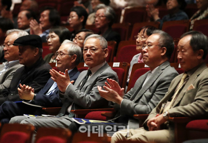 [포토] 대한민국예술원 개원 70주년