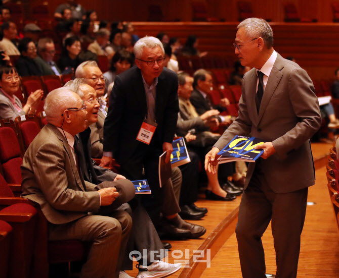 [포토] 예술원 개원 70주년 기념식