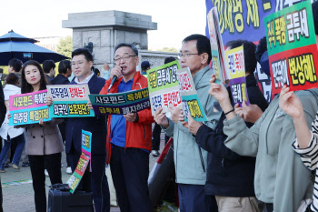 또 미뤄진 ‘野 금투세 결단’…유예 가닥에도 증시 ‘시큰둥’