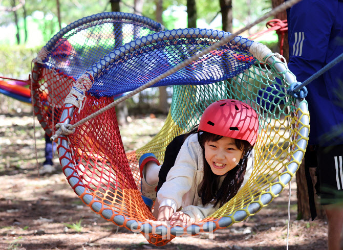 [포토] 완주 와일드앤로컬푸드축제