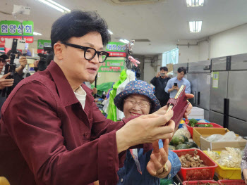 한동훈 "野 부산 금정구청장 단일화는 정치적 야합" 맹비난