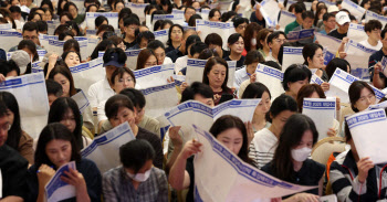 의대 수시 지원 양상, 수도권 '논술' 지방 '학생부' 전형