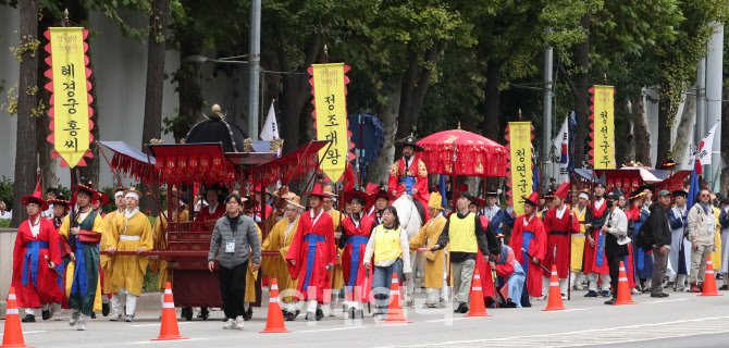 [포토]정조대왕 능 행차 행렬