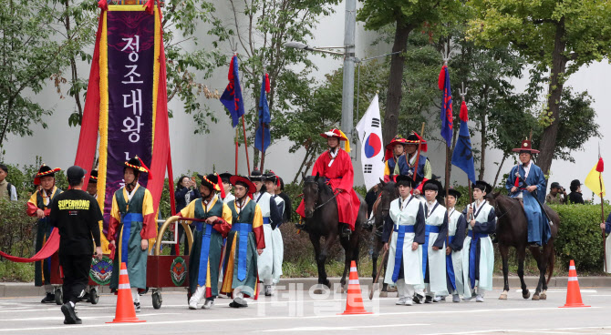 [포토]정조대왕 능 행차