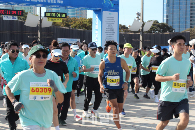 [포토] '사이버 영토 수호 마라톤 출발하는 참가자들