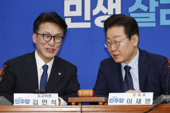 민주당 '집권플랜본부' 발족…김민석 "이재명 시대 준비하겠다"