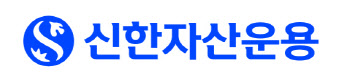 신한운용 “디딤펀드로 퇴직연금 시장서 또다른 성장”