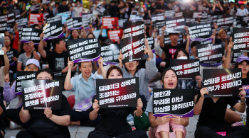 학교 딥페이크 신고 509건…학생·교사 피해자 840명