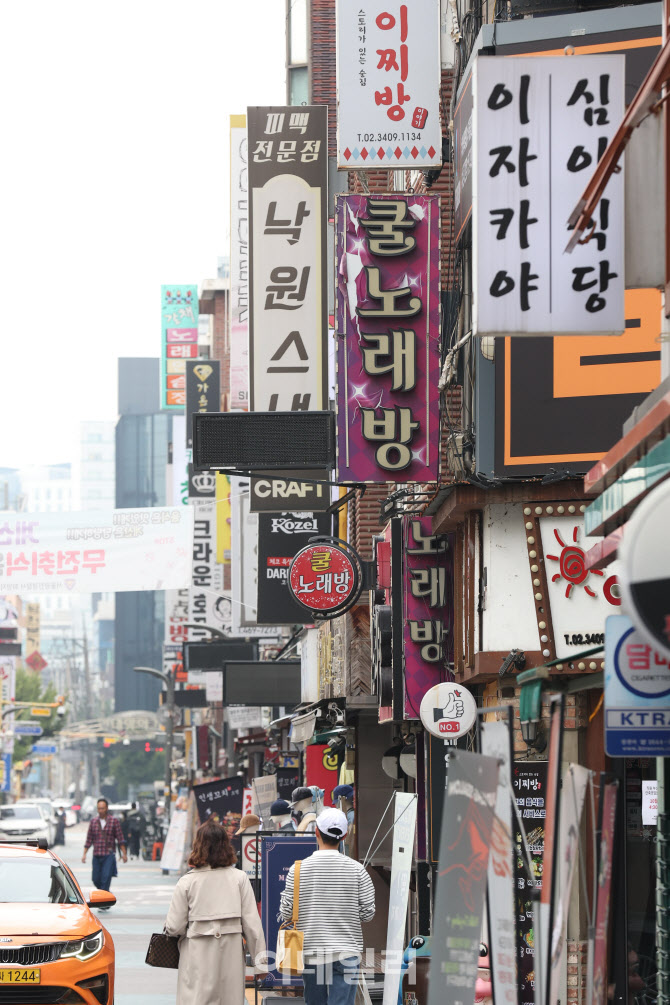 [포토]외국어 표기 간판 즐비한 거리