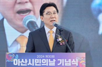 '공직선거법 위반 혐의' 박경귀 아산시장…대법 오늘 결론