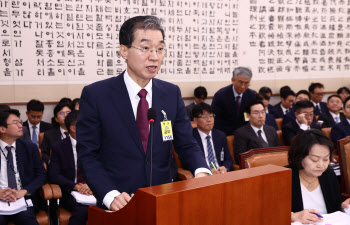 법률구조공단 이사장 "법률구조 플랫폼 구축할 것"[2024국감]