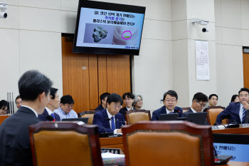 김완섭 장관 “플라스틱 밥 잘 안 먹어”…쓰레기 분리배출 질타[2024 국감]