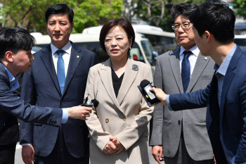 검찰, ‘선거법 위반 혐의’ 민주당 진선미 의원 불기소