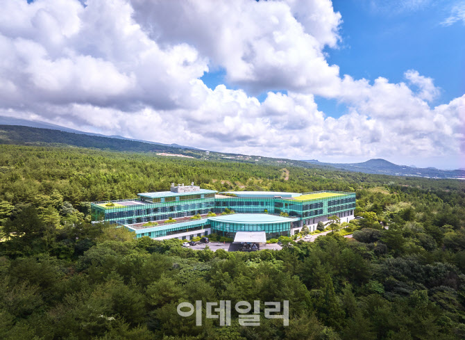 [포토] 위호텔제주, Go, Green 패키지