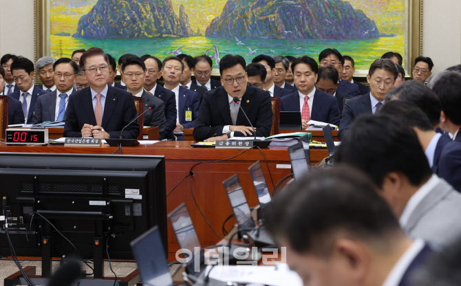 [포토]정무위, '금융위원회, 한국산업은행 국정감사'