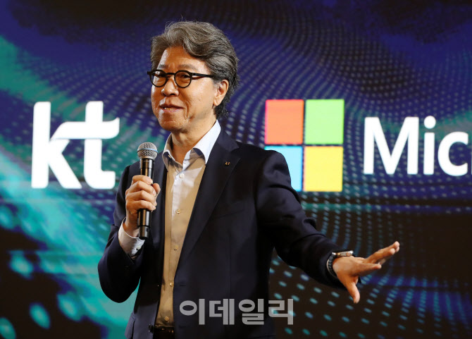 [포토] AICT 컴퍼니 기자간담회하는 오승필 KT CTO