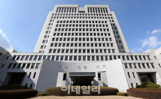 조약돌 훔쳤다 벌금 10만원…피고인 없이 재판 '파기환송'